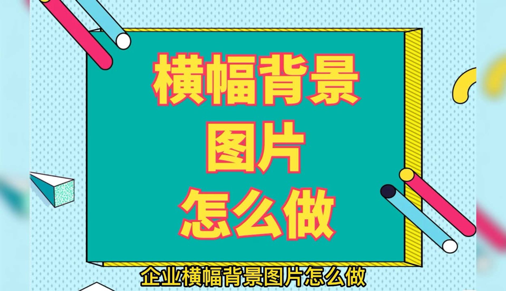 宇华模具